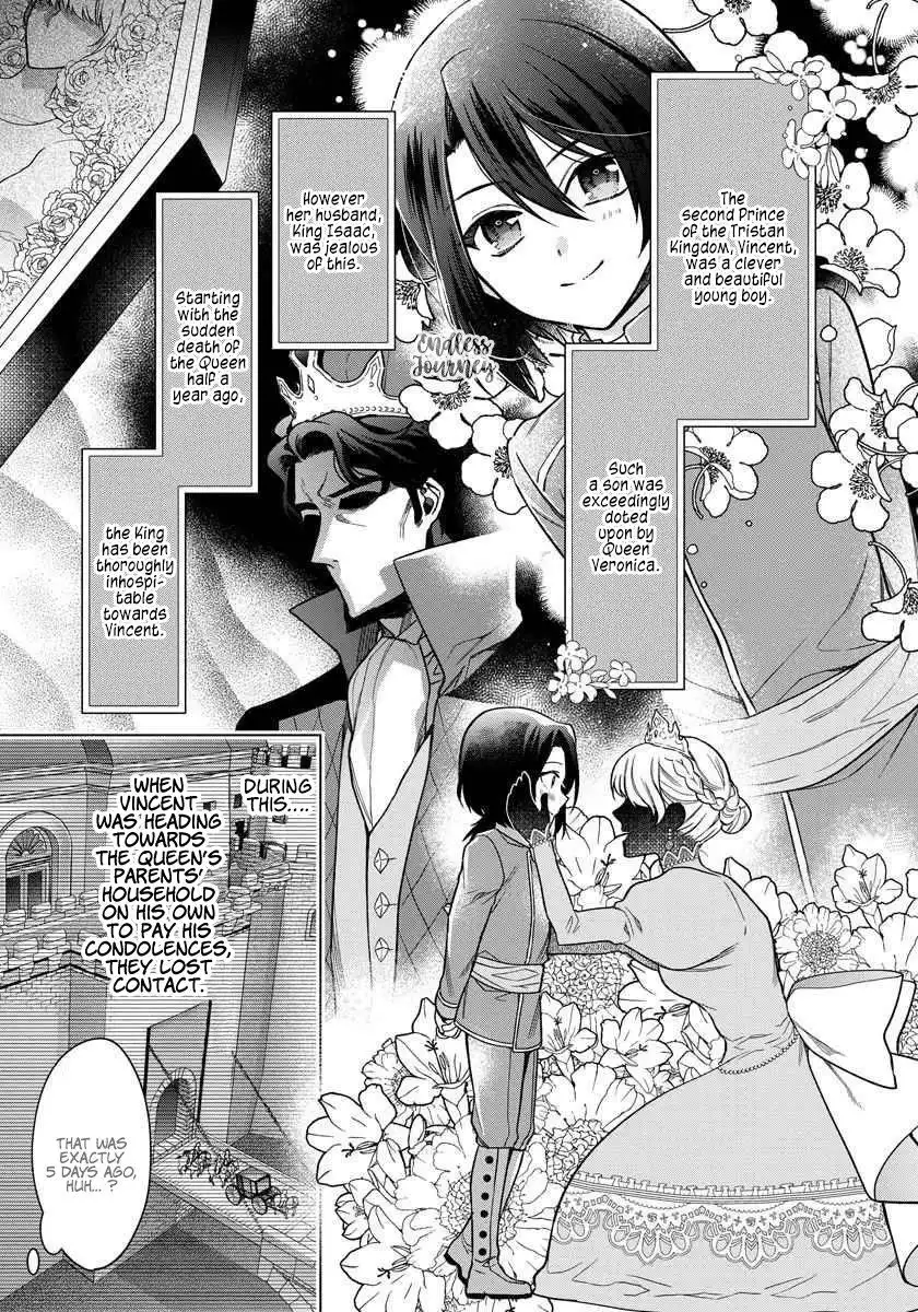 When I Woke Up, Twenty Years Passed!~The Villainous Daughter's Afterlife~ Chapter 4 7